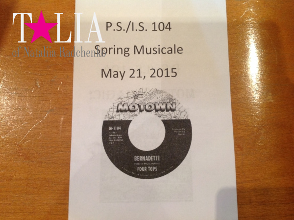 Програмка концерта ''MOTOWN-2015''. Школа PS/IS 104, Бей Ридж, Бруклин